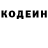 Amphetamine Розовый Tatyana Kurova