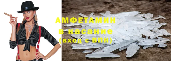 прущая мука Заволжье