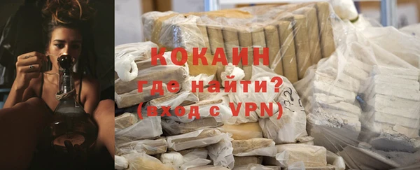 прущая мука Заволжье