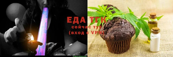 прущая мука Заволжье