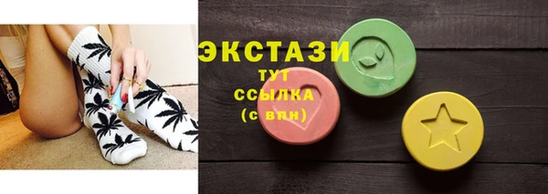 прущая мука Заволжье