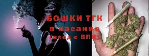прущая мука Заволжье