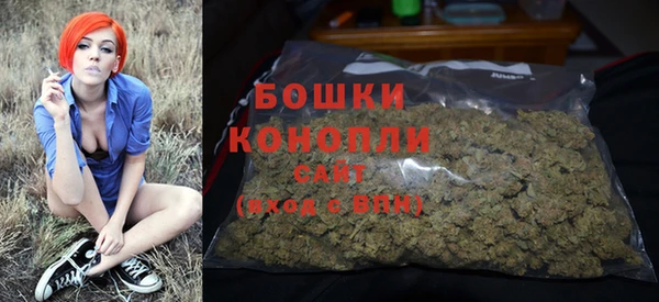 прущая мука Заволжье