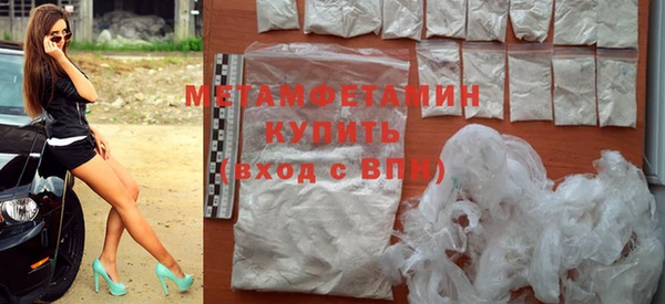 дурь Заволжск