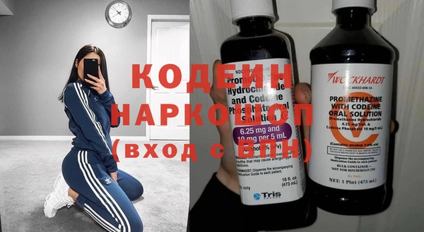 прущая мука Заволжье