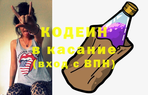 прущая мука Заволжье