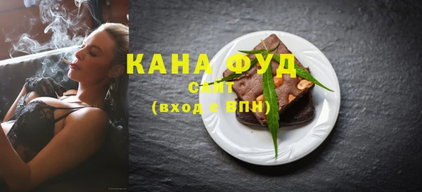 дурь Заволжск