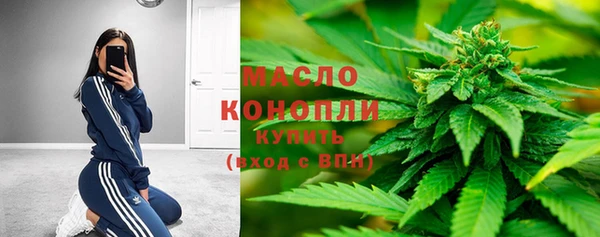 амфетамин Заводоуковск