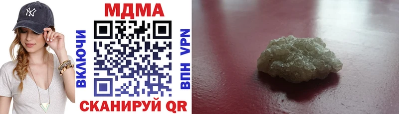 Купить где  Рудня  MDMA VHQ 